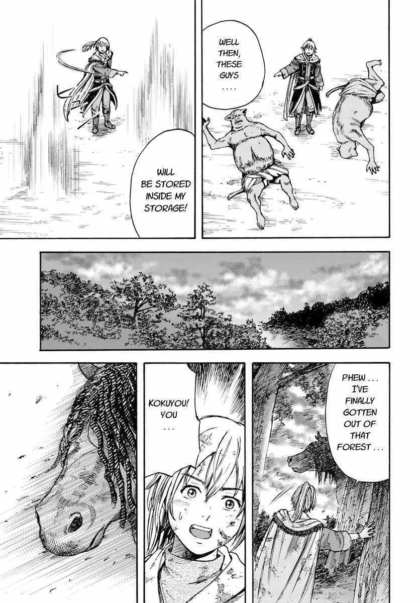 Shoukan sareta Kenja wa Isekai wo Yuku Chapter 3 27